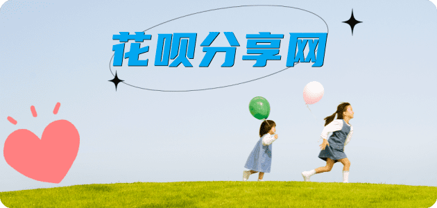 遵义信用卡怎么提现出来，支付宝信用卡怎么TAO现？信用卡提现靠谱商家-信用卡网